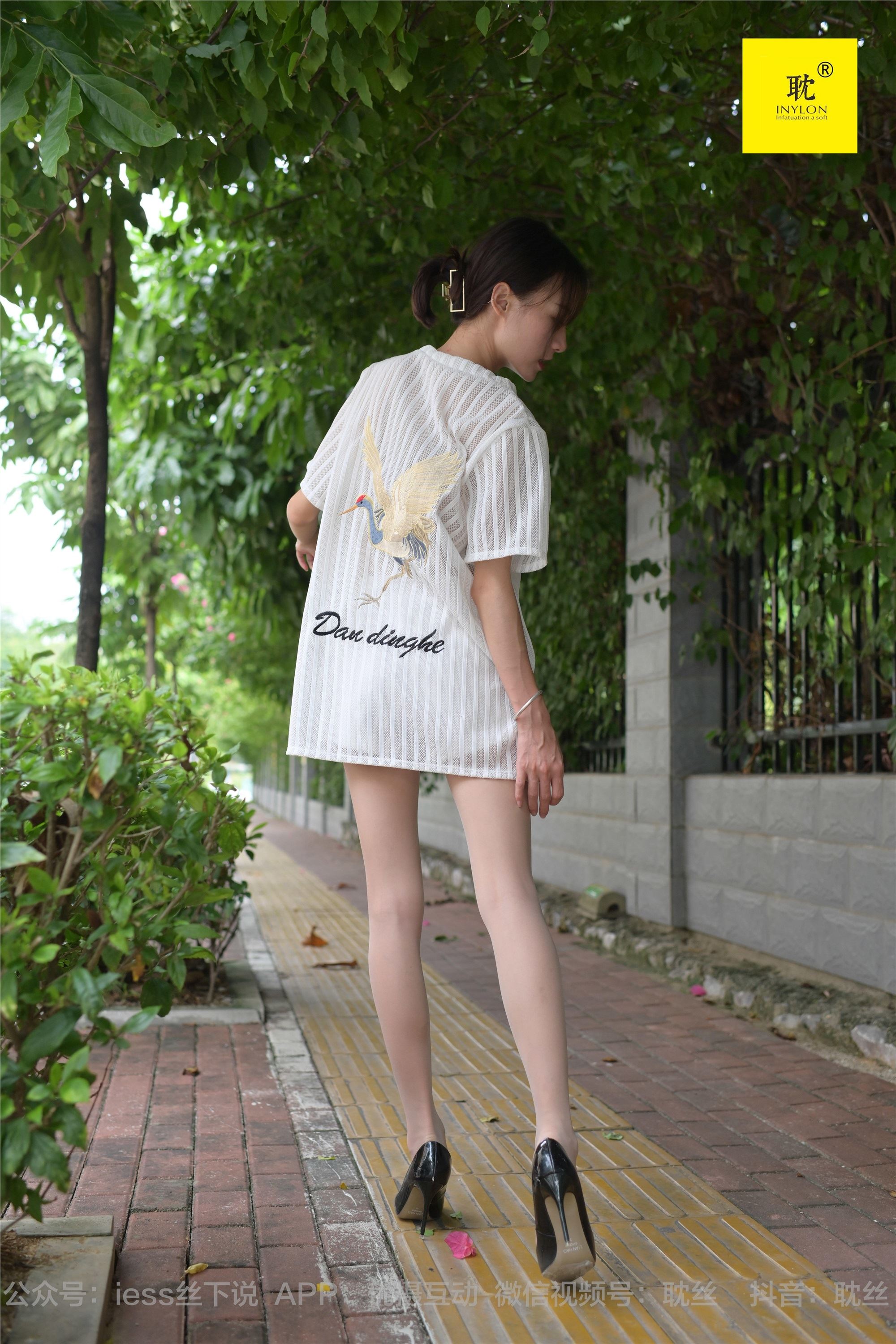 IESS异思趣向  第N种幻想之《孤单的周末》④ 小六